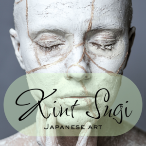 KINT SUGI